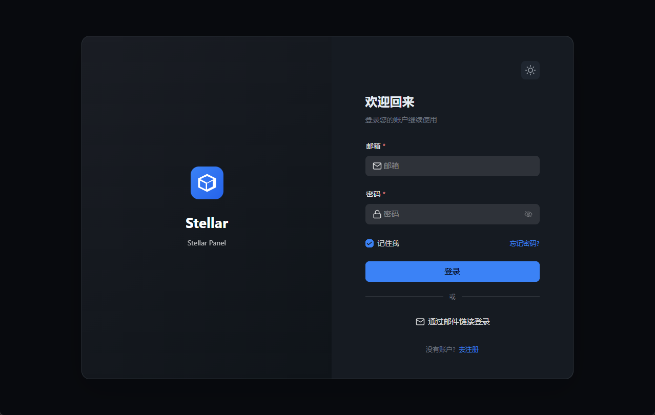 login
